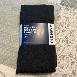 Old Navy Dark Gray Leggings
